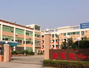 東電簡介 東電簡介